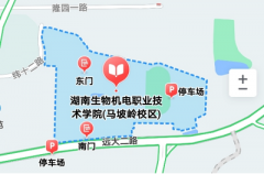 湖南长沙市2022年度监理工程师职业资格考试考点地图